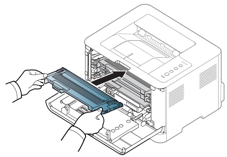 SAMSUNG SL-C430 - Redistribution du toner - 4