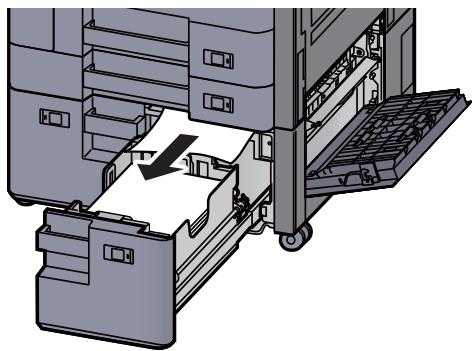 KYOCERA ECOSYS P4060DN - ATTENTION - 5