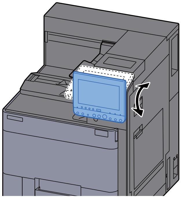 KYOCERA ECOSYS P4060DN - Réglage de l'inclinaison du panneau de commande - 1