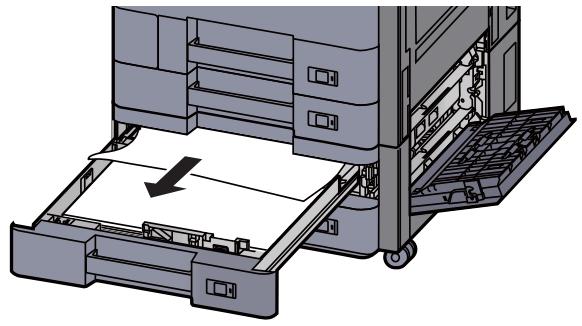 KYOCERA ECOSYS P4060DN - Retirer le papier coincé. - 3