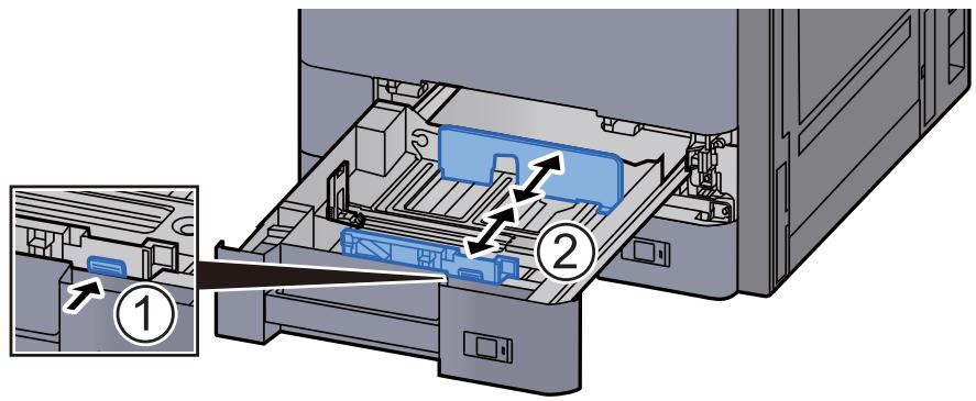 KYOCERA ECOSYS P4060DN - Retirer le guide d'alimentation d'enveloppe. - 5