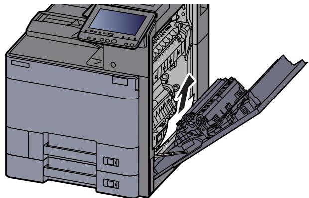 KYOCERA ECOSYS P4060DN - Fermer l'unité recto verso (A5). - 2