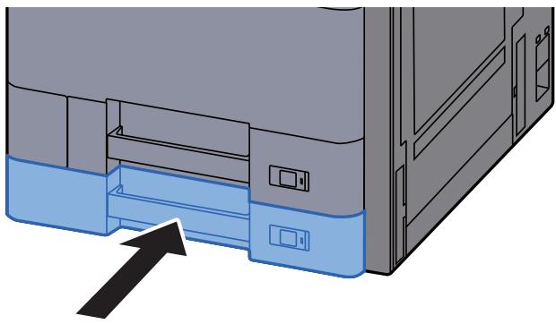 KYOCERA ECOSYS P4060DN - Repousser doucement le magasin à l'intérieur. - 1