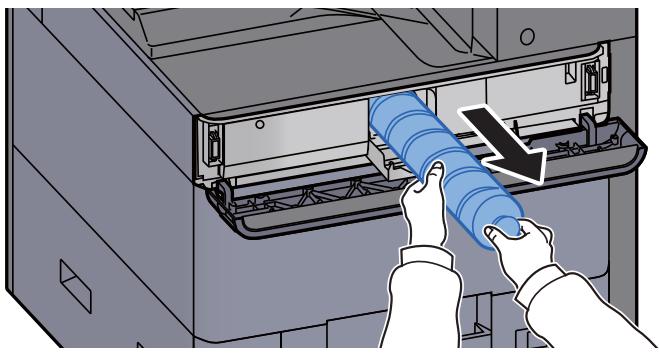 KYOCERA ECOSYS P4060DN - Retirer la cartouche de toner. - 1