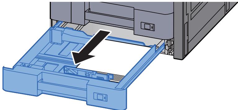 KYOCERA ECOSYS P4060DN - Fermer l'unité recto verso (A5). - 4