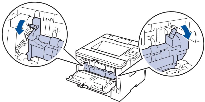 BROTHER HL-L6250DW - Le papier est coincé à l'arrière de l'appareil - 2