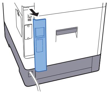 KYOCERA ECOSYS P6230CDN - Installation et formatage de la carte mémoire SD/SDHC - 2