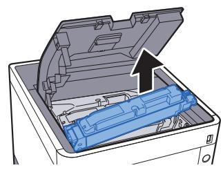KYOCERA ECOSYS P6230CDN - Remplacement de la cartouche de toner - 3