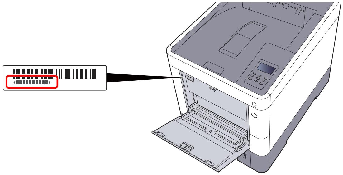 KYOCERA ECOSYS P6230CDN - Vérification du numéro de série de l'équipement - 1