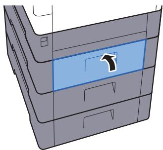 KYOCERA ECOSYS P6230CDN - REMARQUE - 2