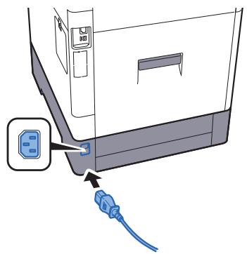 KYOCERA ECOSYS P6230CDN - Raccorder le cable à la machine. - 1