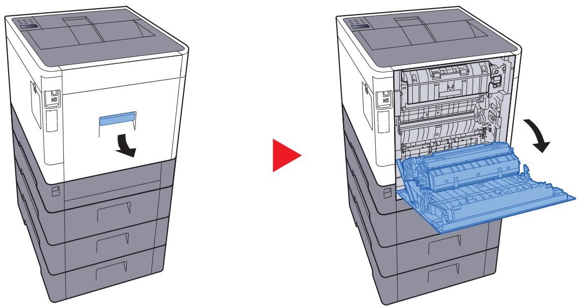 KYOCERA ECOSYS P6230CDN - Capot arrête 1 (alimentation) - 1