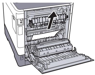 KYOCERA ECOSYS P6230CDN - ATTENTION - 3