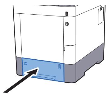 KYOCERA ECOSYS P6230CDN - Bac MF - 9