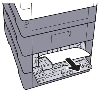 KYOCERA ECOSYS P6230CDN - REMARQUE - 5