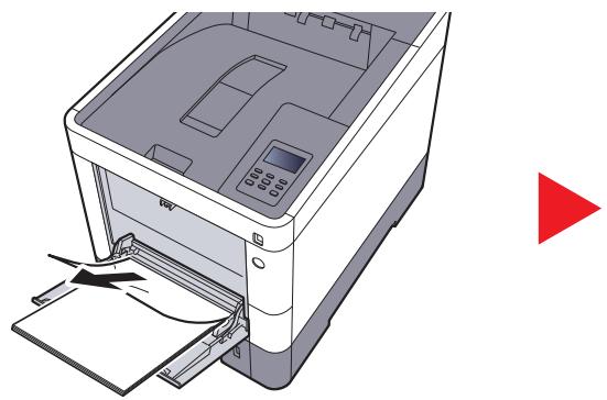 KYOCERA ECOSYS P6230CDN - Bac MF - 1