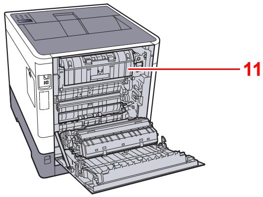 KYOCERA ECOSYS P6230CDN - Connecteurs/intérieur - 2