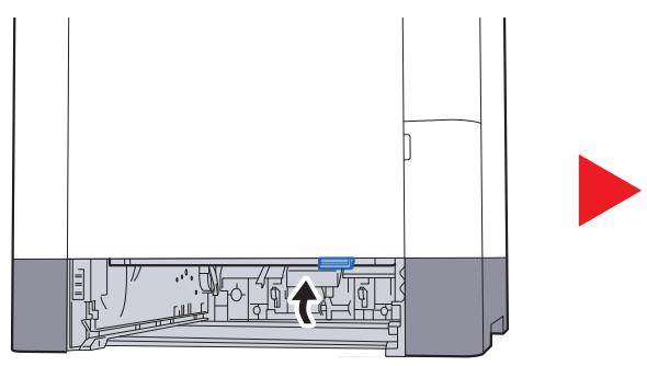 KYOCERA ECOSYS P6230CDN - Bac MF - 8