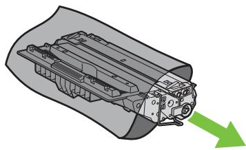 HP LASERJET M3035 - Remplacement de la cartouche d'impression - 3