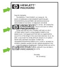 HP LASERJET M3035 - Image à répétition - 1