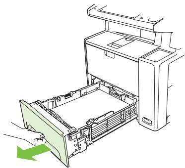 HP LASERJET M3035 - Suppression des bourages de l'unité d'impression recto verso - 1