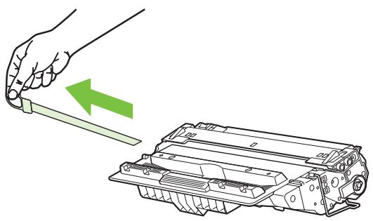 HP LASERJET M3035 - Remplacement de la cartouche d'impression - 5