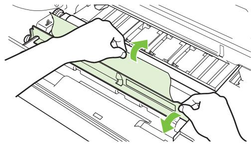 HP LASERJET M3035 - Suppression de bourrages dans la zone de la cartouche d'impression - 2
