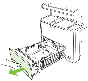HP LASERJET M3035 - Chargement du bac 2 et du bac 3 optionnel - 1