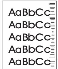 HP LASERJET M3035 - Traces de pneu - 1