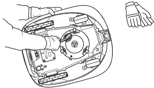 GARDENA SILENO R100LI - Chassis et disque de coupe - 1