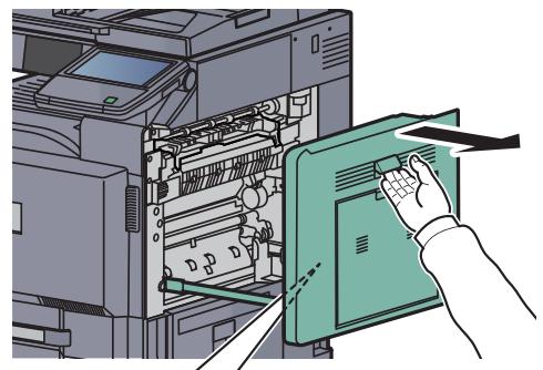 KYOCERA TASKALFA 4551CI - Unité recto versus et magasin 1 - 1