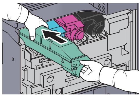 KYOCERA TASKALFA 4551CI - ATTENTION - 10