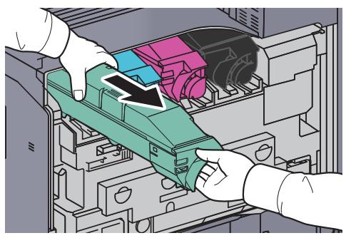 KYOCERA TASKALFA 4551CI - ATTENTION - 4