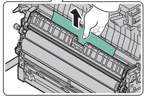 KYOCERA TASKALFA 4551CI - Unité recto versus et magasin 1 - 2