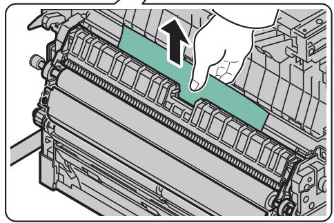 KYOCERA TASKALFA 4551CI - Unité recto verso - 2