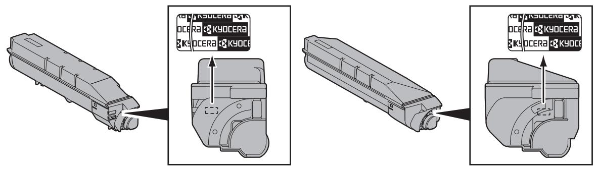 KYOCERA TASKALFA 4551CI - Nous recommandons d'utiliser les fournitures de notre marque. - 1