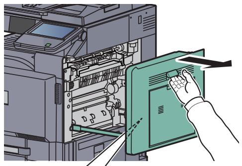 KYOCERA TASKALFA 4551CI - Unité recto verso - 1