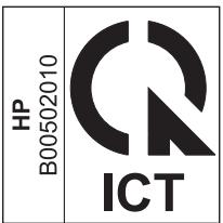 ATLANTIC CHAUFFEO PLUS 053010 - Marquage pour les télécommunications câblées au Vietnam pour les produits homologués ICTQC - 1