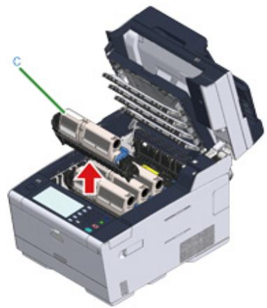 OKI ES5473MFP - ！ - 3