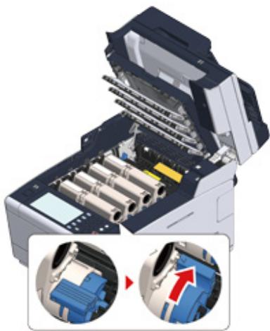 OKI ES5473MFP - 1 - 2