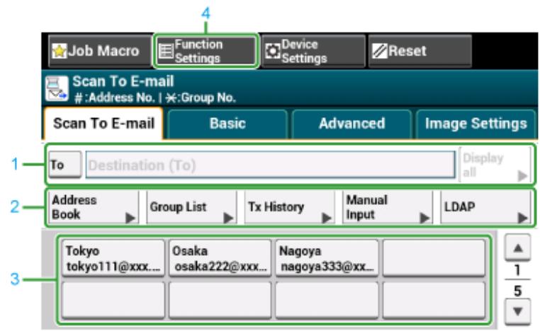 OKI ES5473MFP - Scan To E-mail Screen - 1