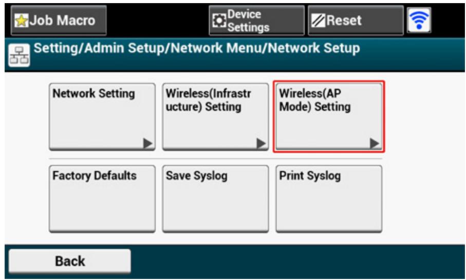 OKI ES5473MFP - ！ - 1