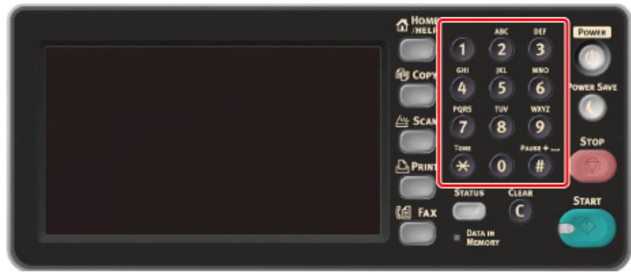 OKI ES5473MFP - Entering with the Numeric Keypad - 1