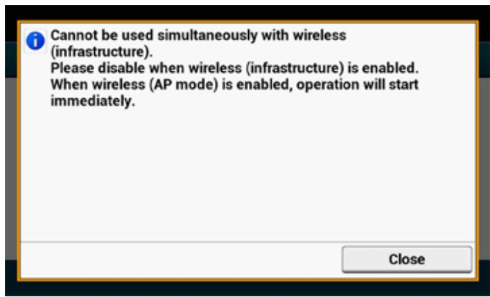 OKI ES5473MFP - ！ - 2