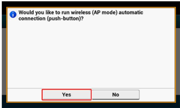 OKI ES5473MFP - ！ - 5