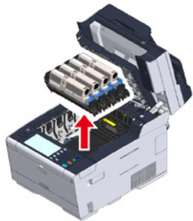 OKI ES5473MFP - If the Error Code is "409" - 4