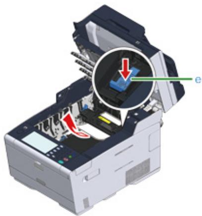 OKI ES5473MFP - If the Error Code is "409" - 7