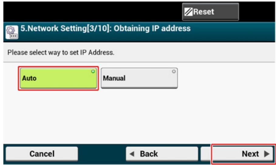 OKI ES5473MFP - Network Settings - 4