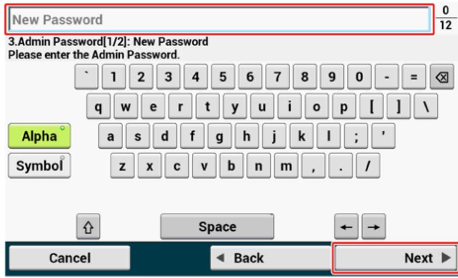 OKI ES5473MFP - Setting the Administrator Password - 5