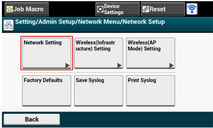 OKI ES5473MFP - Setting up [Enabling Default Gateway] - 8